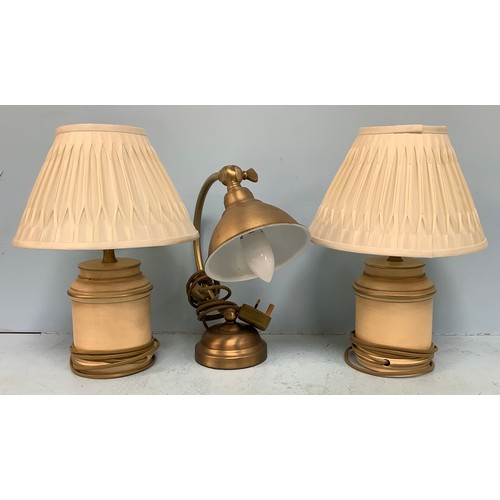 468 - A pair of Laura Ashley cream ‘antiqued’ lamps and shades, overall height 37cm, together with another... 