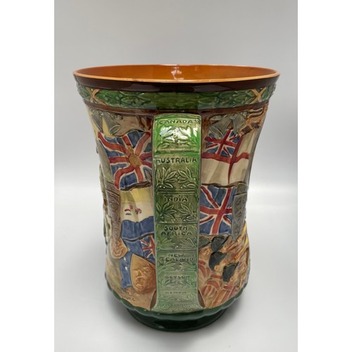 8 - A Royal Doulton twin-handled vase to commemorate the Coronation of George VI & Elizabeth May 1937, l... 