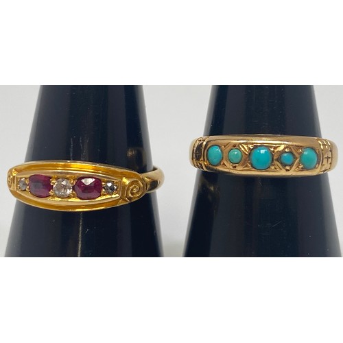 220 - Two various 18ct gold rings, one set with five cabochon turquoise stones, the other set with small d... 