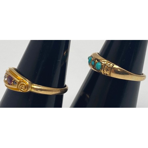 220 - Two various 18ct gold rings, one set with five cabochon turquoise stones, the other set with small d... 