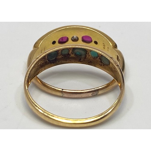 220 - Two various 18ct gold rings, one set with five cabochon turquoise stones, the other set with small d... 