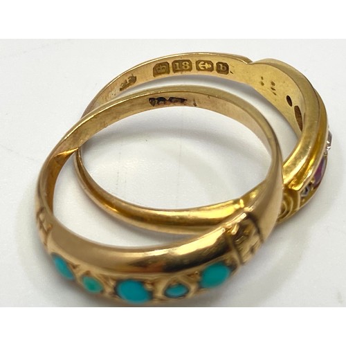 220 - Two various 18ct gold rings, one set with five cabochon turquoise stones, the other set with small d... 