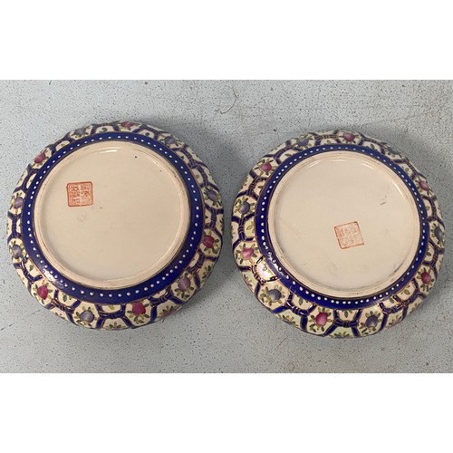 63 - A pair of 20th century Chinese pot and covers, each hand-painted with floral and gilt decoration, wi... 