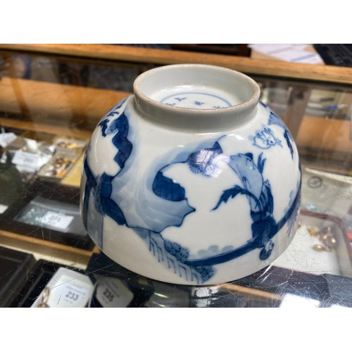 66 - A Chinese porcelain blue and white bowl decorated with ladies in a walled garden with a rabbit, Chen... 