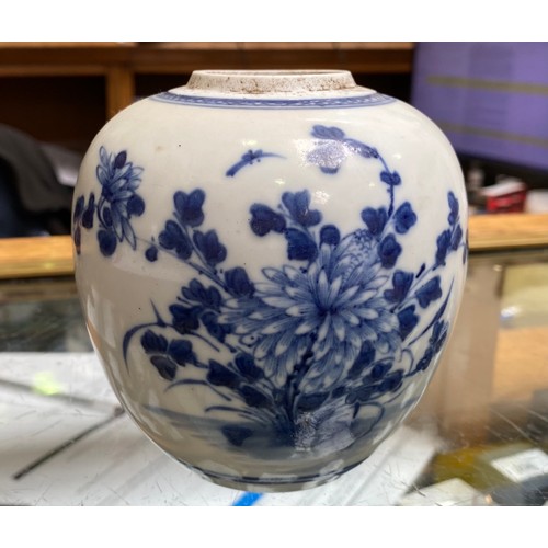 69 - Various Chinese ceramics including a large matching bowl, ginger jar and vase decorated with figures... 