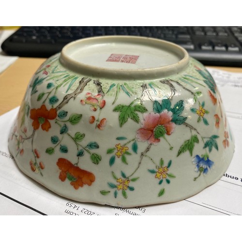 38 - Three shelves of mixed ceramics including a Chinese famille rose bowl with Jiaqing mark to base, blu... 