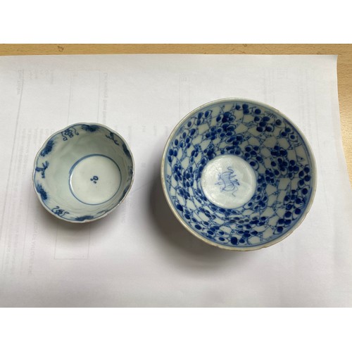 38 - Three shelves of mixed ceramics including a Chinese famille rose bowl with Jiaqing mark to base, blu... 