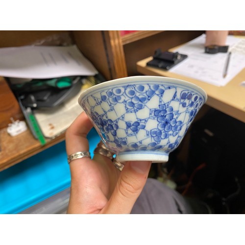 38 - Three shelves of mixed ceramics including a Chinese famille rose bowl with Jiaqing mark to base, blu... 