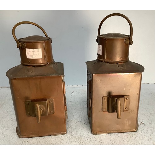 456 - A pair of copper and brass Port and Starboard lamps by Captain O. M. Watts Ltd Yacht Equipment, 21cm... 