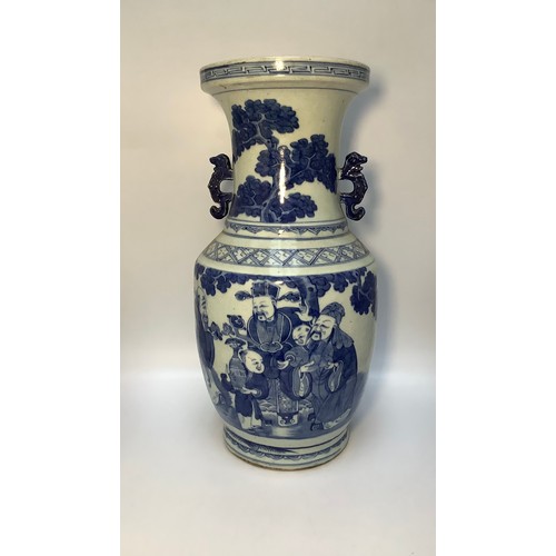 37 - A large Chinese blue and white twin-handled vase, 45cm high, together with a blue and white ginger j... 