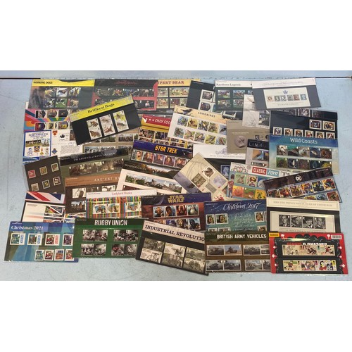 161 - Royal Mail Mint Stamps/ Presentation Packs, Approximately 477 from 1969-2019, in seven Royal Mail lo... 