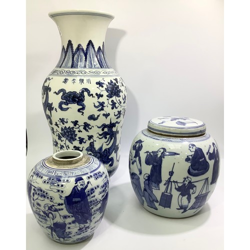 48 - Two various Chinese blue & white porcelain ginger jars, painted in underglaze cobalt blue, one (lack... 