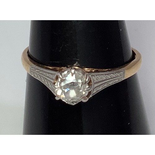 258 - An 18ct gold, platinum and diamond solitaire ring, centrally claw set with an old, cushion cut diamo... 