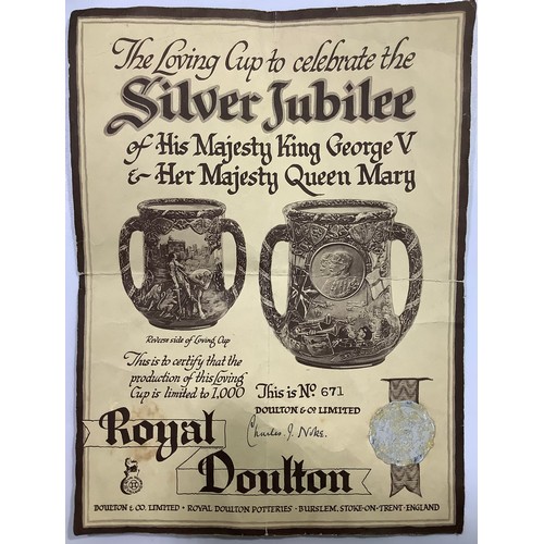 6 - A Royal Doulton twin-handled loving cup to celebrate the Silver Jubilee of His Majesty King George V... 