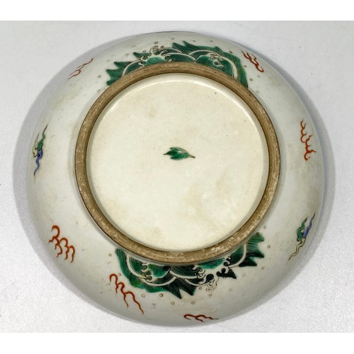 98 - A Chinese Qing Dynasty famille vert porcelain box and cover, of compressed circular form and decorat... 