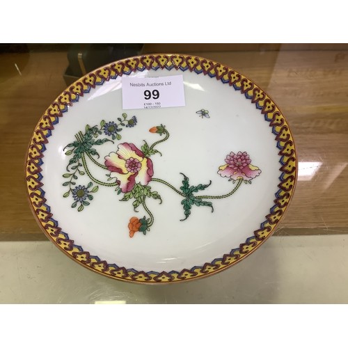 99 - A Chinese porcelain famille rose dish, decorated with incised yellow and rose-painted flowers within... 