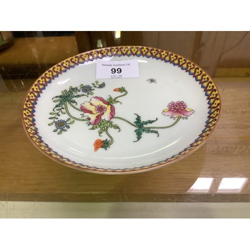 99 - A Chinese porcelain famille rose dish, decorated with incised yellow and rose-painted flowers within... 