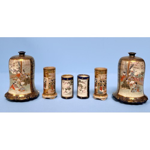 61 - Japanese Satsuma pottery/ Meiji period, including a pair of bell-shaped blue-ground Satsuma vases, 1... 