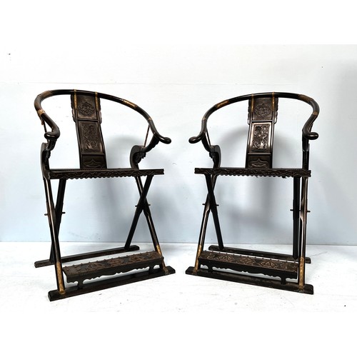 68 - A Rare Pair of Qing Dynasty hardwood / possibly Zitan Folding Horseshoe-Back Jiaoyi/Armchairs, with ... 
