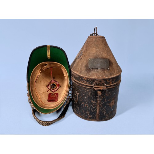 534 - A Victorian 'Lincolnrshire Regiment' Officers Home Service Helmet, blue cloth four-panel with gilt b... 