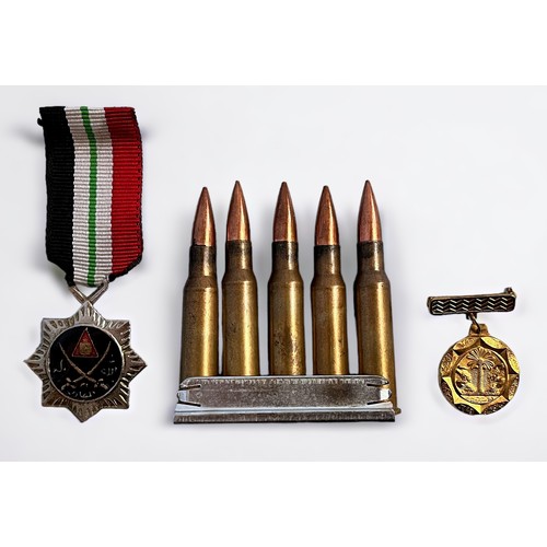 590 - A Gulf War 1990-91 ‘Mother of All Battles’ medal and Iran-Iraq War 1980-88 gilt medal, together with... 