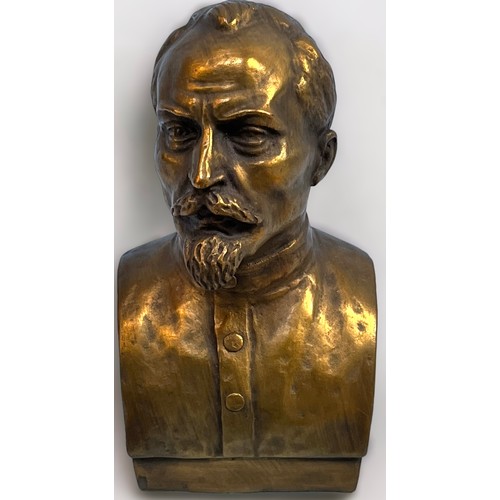 586 - Bronze cast bust of the Bolshevik Revolutionary ‘Iron Felix Dzerzhinsky,’ 14cm high, together with: ... 