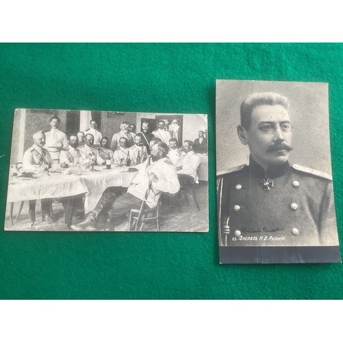 268 - A family’s small collection of 51 Russian standard-size postcards – 32 of which were postally sent f... 