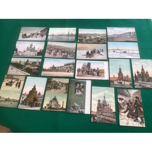 268 - A family’s small collection of 51 Russian standard-size postcards – 32 of which were postally sent f... 