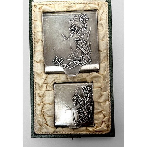 285 - A mixed lot of assorted collectables comprising a Japanese white metal cigarette case and matchbook ... 