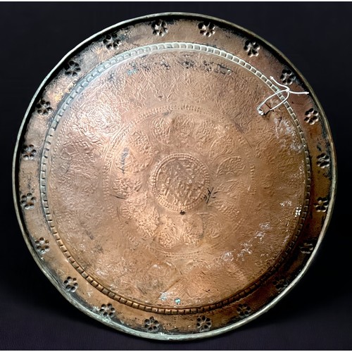 288 - An early 20th century Persian/ Iranian circular brass table top of Constitutional Revolution 1906/Fr... 