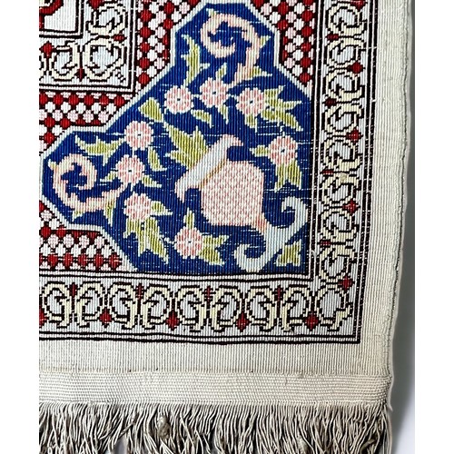 406 - A hand-knotted Persian silk prayer rug, finely worked in multi-coloured silk with Mihrab and central... 