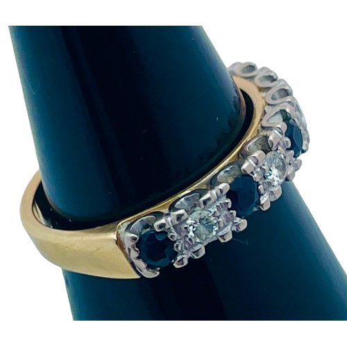 213 - An 18ct gold sapphire and diamond half-eternity ring, claw set with 5 x Australian sapphires, and 4 ... 