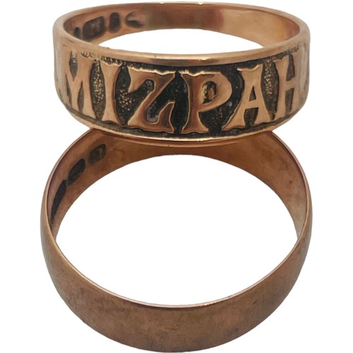 241 - A 9ct rose gold Mizpah ring, together with a 9ct rose gold wedding ring, total weight 5.2 grams.