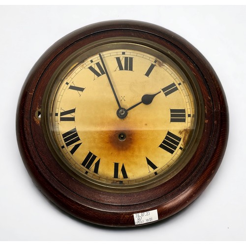 274 - A 20th Century walnut cased Vienna wall clock, circular brass dial with enamel chapter ring bearing ... 