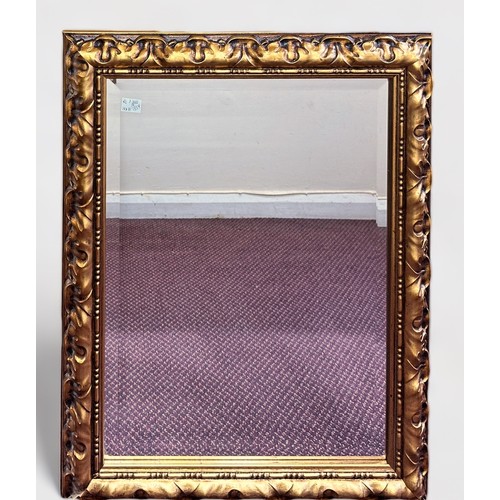 285 - Two various gilt-framed rectangular wall mirrors, another with leaded glass and 'marbled' banding, t... 