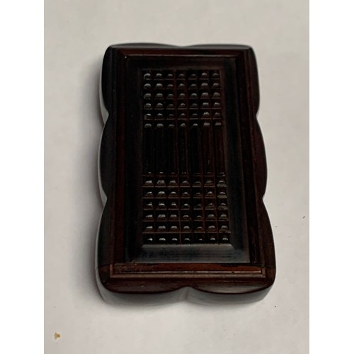 46 - A Japanese Rosewood pocket Mushi (insect) box, of rectangular form with landcaped bone panel to the ... 