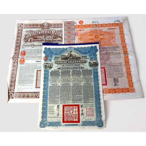 133 - Ten various Chinese Government Bonds and Reorganisation Loan Certificates, inc Chinese Republic £20 ... 