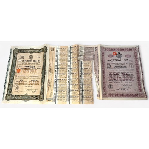 134 - Seventeen Various Government Bonds:  Russian and Eastern European Countries and states, inc 1822 £11... 