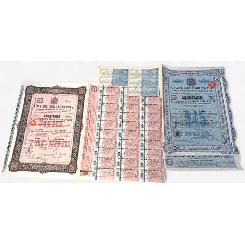 134 - Seventeen Various Government Bonds:  Russian and Eastern European Countries and states, inc 1822 £11... 