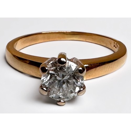 62 - An 18ct yellow gold solitaire diamond ring, the round brilliant cut diamond weighing approximately 1... 