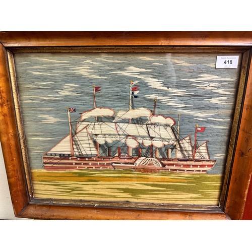 418 - A 19th Century woolwork ship's portrait of 'The Great Eastern' Merchant sail and paddle-steamer, c18... 