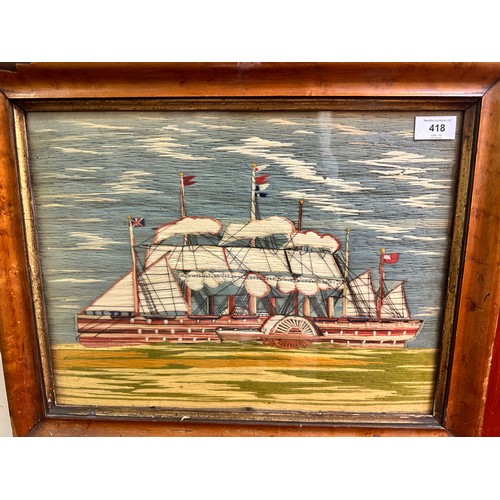 418 - A 19th Century woolwork ship's portrait of 'The Great Eastern' Merchant sail and paddle-steamer, c18... 