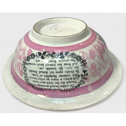 15 - A 19th century Dixon & Co Sunderland pink Lustre bowl printed with ship, Mariner's verse, various cr... 