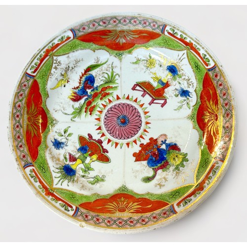 14 - A Chamberlain's Worcester porcelain plate decorated with 'Dragon in Compartments' pattern in polychr... 