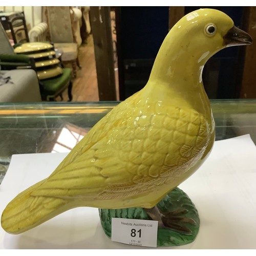 81 - A pair of Chinese Porcelain birds, decorated in Wucai colours with yellow, green and brown glazes, 1... 