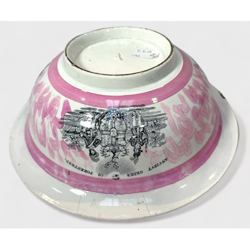4 - A 19th century Dixon & Co Sunderland pink Lustre bowl printed with ship, Mariner's verse, various cr... 