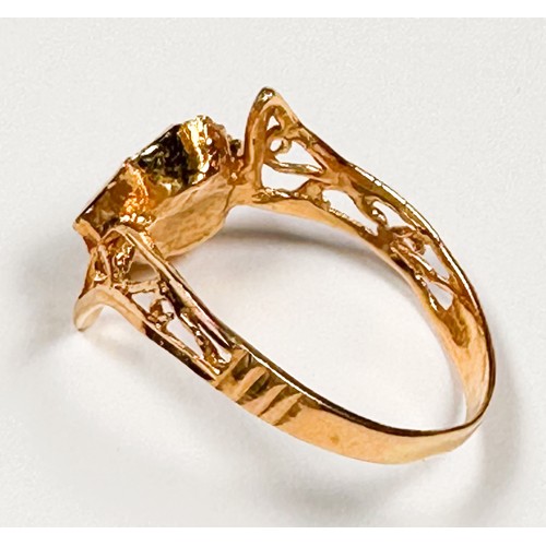 232 - A 22ct yellow gold dress ring, in a rose-petal design with pierced foliate band, weight 2.5 grams, s... 