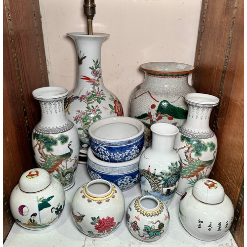 94 - Various oriental ceramics including, a large Chinese crackle glaze vase, decorated with polychrome e... 