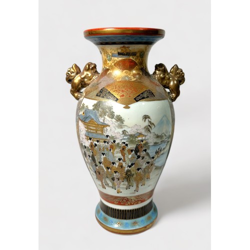 98 - A Japanese Satsuma pottery vase, of baluster form, decorated with figures by water, with a mountaino... 