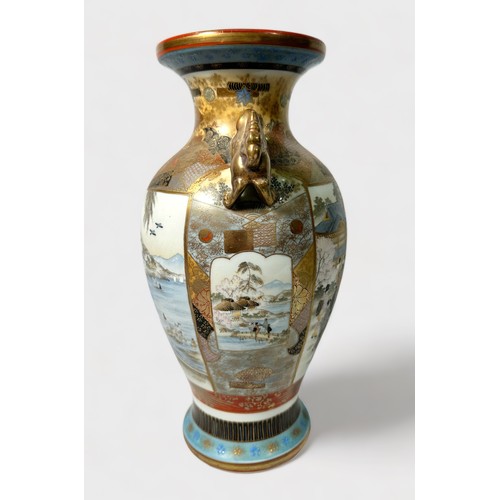 98 - A Japanese Satsuma pottery vase, of baluster form, decorated with figures by water, with a mountaino... 